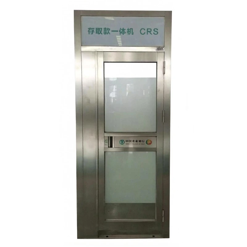 Outdoor ATM Security Booth suppliers