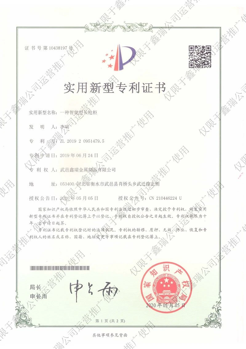 03001 03001