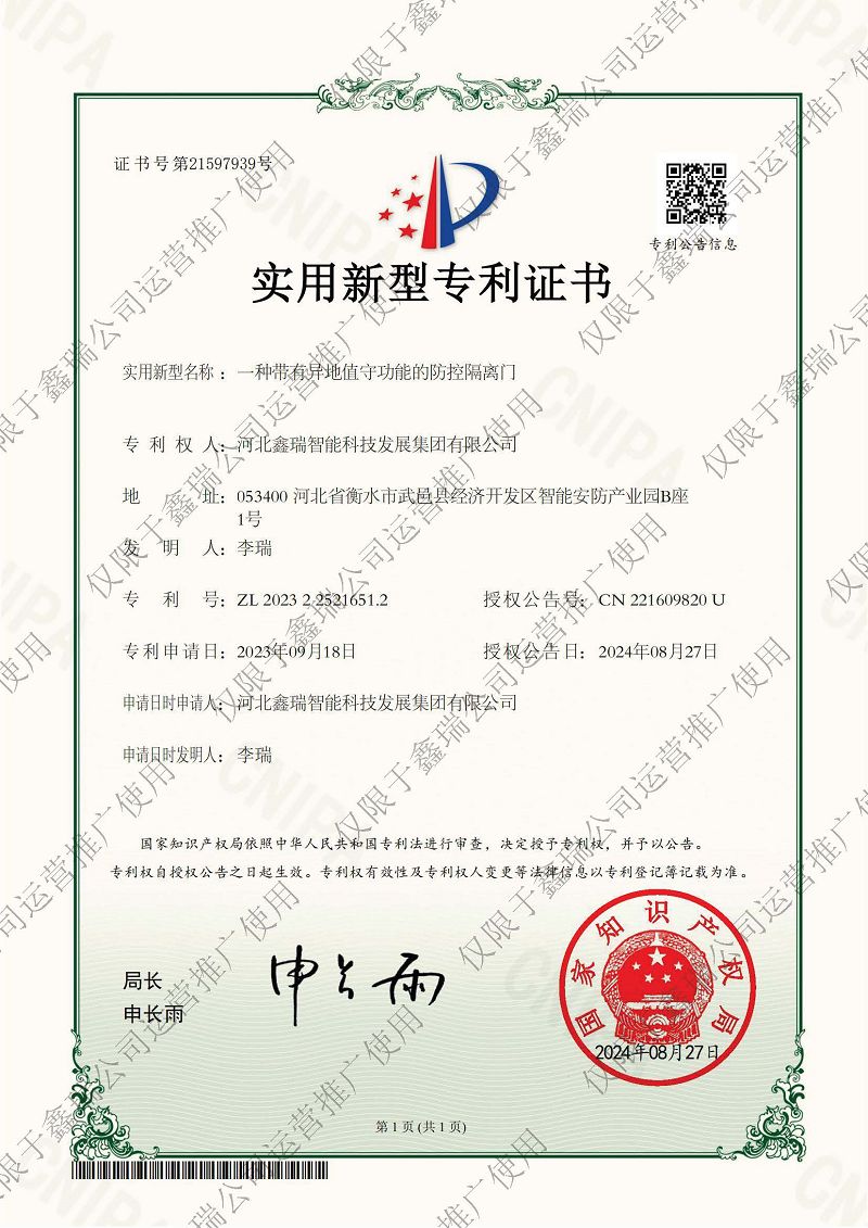 09001 09001