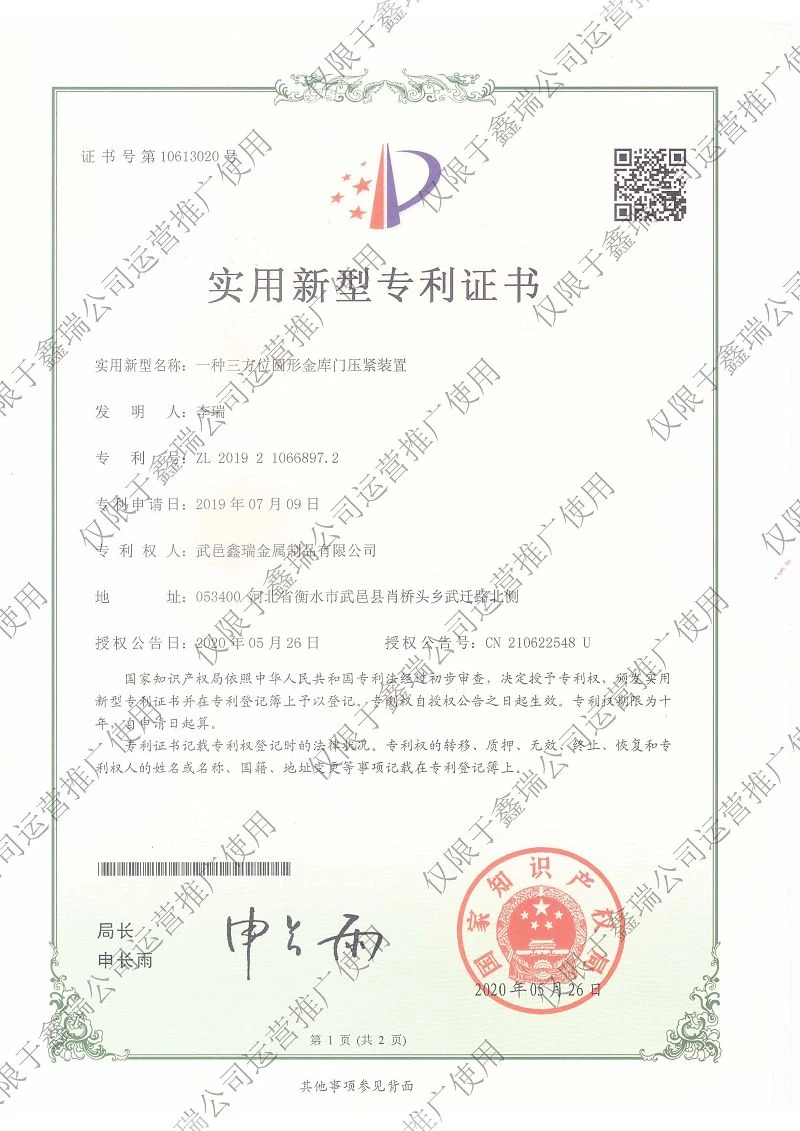 16001 16001