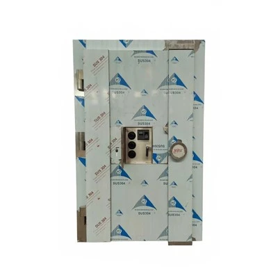 C Grade Vault Door
